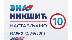 Glavna vijesti