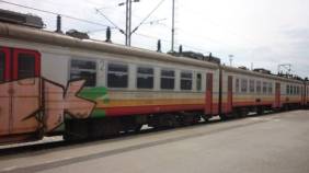 Glavna vijesti