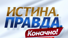 Glavna vijesti