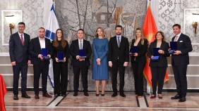 Glavna vijesti