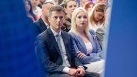 Glavna vijesti