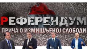 Glavna vijesti