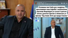 Glavna vijesti