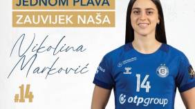Glavna vijesti