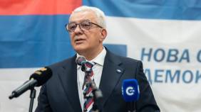 Glavna vijesti