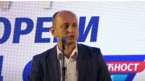 Glavna vijesti