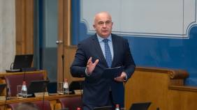 Glavna vijesti