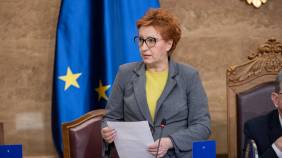 Glavna vijesti