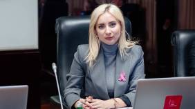 Glavna vijesti
