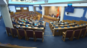 Glavna vijesti