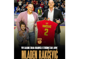 Glavna vijesti