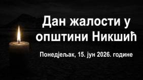 Glavna vijesti