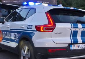 Glavna vijesti