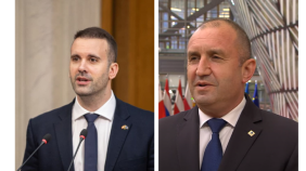 Glavna vijesti