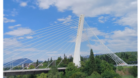 Glavna vijesti