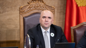 Glavna vijesti