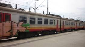 Glavna vijesti