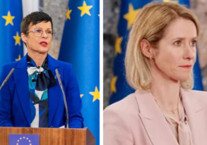 Glavna vijesti
