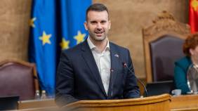 Glavna vijesti