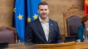 Glavna vijesti