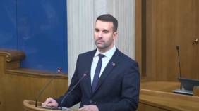 Glavna vijesti