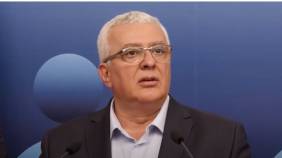 Glavna vijesti