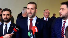 Glavna vijesti