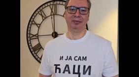 Glavna vijesti