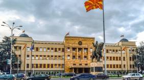 Glavna vijesti