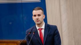 Glavna vijesti