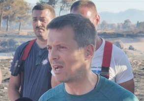 Glavna vijesti
