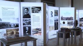 Glavna vijesti