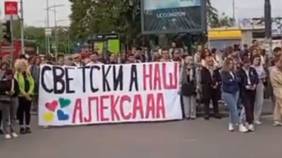 Glavna vijesti